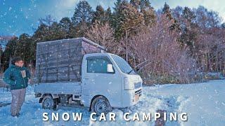 [Winter snow car camping] -9 ℃ snow mountain where the car was frozen solid. Jackry2000Pro