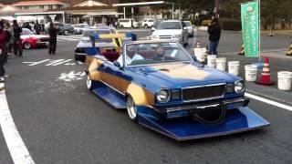 bosozoku cars