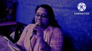 Khelicho e bishwo loye, birat shishu unmone- Indrani Chakrabarty #bengali #najrulgeeti