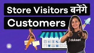 Customers kaise badhaye | Privy Plugin kaise istemaal karein | Dukaan