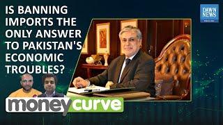 Will Pakistan default? | Uzair Younus | Ammar Khan | MoneyCurve | Dawn News English