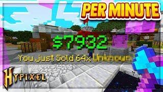 Hypixel Skyblock : HOW TO MAKE 7K COINS A MINUTE *NOT CLICKBAIT* NO EXPLOIT - BEST MONEY METHOD