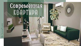 Cовременная квартира |Строительство [The Sims 4]