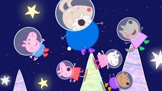 Peppa Pig English Episodes | Peppa Pig's Space Holiday with Grampy Rabbit