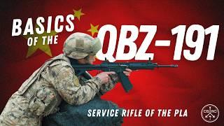 Service Rifle of China's Peoples Liberation Army (PLA)- The QBZ-191