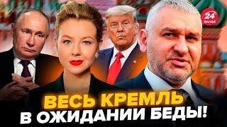 ФЕЙГІН & КУРБАНОВА: Путін ПЕРЕГРАВ сам себе! Зеленський ОШЕЛЕШИВ Кремль. ВИРІШАЛЬНІ дні для України