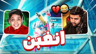 لعبت ضد شونق 1v1 جننته  !(فصل علي )