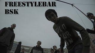 FreeStyleBar BSK