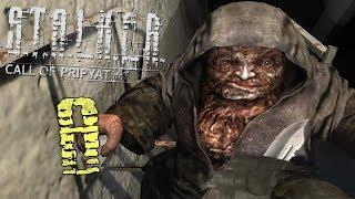 ЛАБОРАТОРИЯ X8 • Прохождение S.T.A.L.K.E.R.: Зов Припяти #8