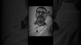 पढ़ाई शेरनी का दूध है ️ || Avadh ojha Sir‼️#ojhasir #motivation #ytshorts #viral #study #ias