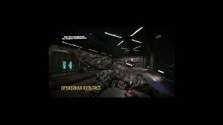 ВАРФЕЙС  оружейная серия Культист Warface #wf #вф #варфейс #warface