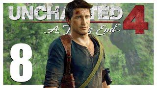 Paartherapie | UNCHARTED 4: A THIEF'S END #08 | PC Let's Play | Deutsch