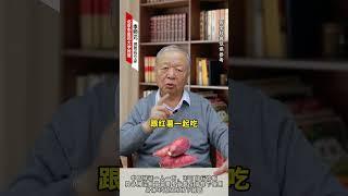 #健康科普在快手  #中医  #脾胃