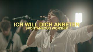 Ich will dich anbeten + Spontaneous Worship LIVE  - Alive Worship