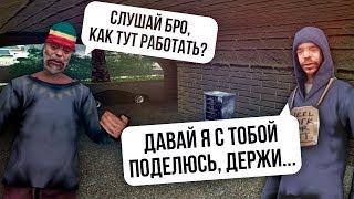 САМЫЙ ЛУЧШИЙ БОМЖ В GTA SAMP, КОТОРЫЙ МЕНЯ ПОРАЗИЛ