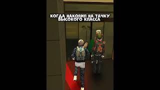 Эх... ИГРА: BLACK RUSSIA  #gta #crmp #ufa #mario #blackrussiacrmp #BlackRussia #gtarp