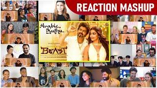 Arabic Kuthu  | REACTION MASHUP | Thalapathy Vijay , Pooja Hegde