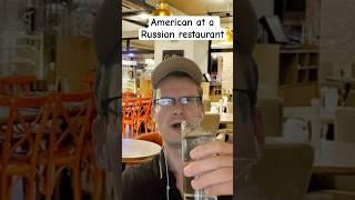 RUSSIAN VS. AMERICAN RESTAURANT #learnrussian #funny #russianlanguage #easyrussian #speakrussian