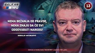 INTERVJU: Borislav Antonijević - Nema bežanja od pravde, neka znaju da će odgovarati! (21.9.2024)