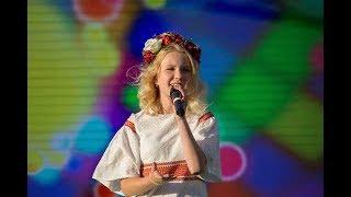 IFLC Germany - Sofia Shkidchenko