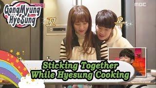 [WGM4] Gong MyungHyesung - Sticking Together While Hyesung Cooking  20170304