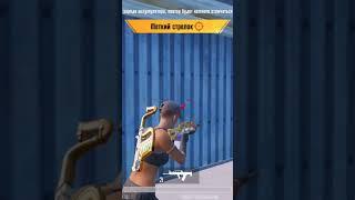 No scope Highlights Heasdshots #gaming #pubgm #pubgmobile #pubgphone