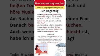 A Short Story in German: Listen and Learn #deutschlernen #deutsch  #lernen