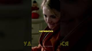 Залезла под стол к своему репетитору  #кино #сериал #бесстыжие #shorts