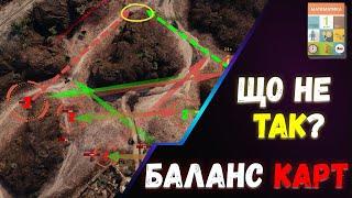 🫤ЩО НЕ ТАК З КАРТАМИ World of Tanks  ОГЛЯД КАРТ WoT  #wotua