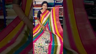 Rangkat saree, whatsapp-9515426597, #trending