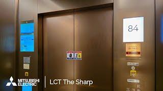 Amazing Mitsubishi GPM-4H elevators – Haeundae LCT The Sharp (Tower B), Busan, KR