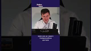 Россия ничего не может сделать с морскими дронами ВСУ. Атака по морской базе в Новороссийске