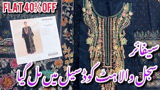 Sapphire Hit Code On Flat 40% Off ||My Huge Shopping Haul #sapphire #sale