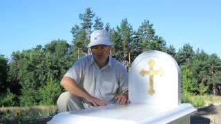 Детский памятник из  мрамора