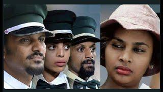 ሰለሞን ሙሄ፣ ሙሉዓለም ጌታቸው Ethiopian full movie 2020