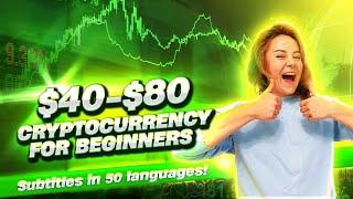 Cryptocurrency for beginners | Crypto trading strategies