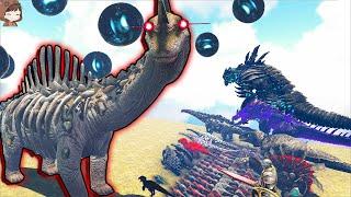 Grassland Lord from Prometheus VS Mod Dinosaurs| Ark Survival Evolved