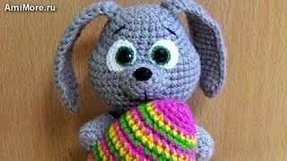 Амигуруми: схема Пасхальный кролик. Игрушки вязаные крючком - Free crochet patterns.