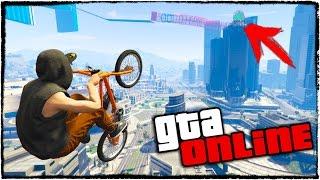 ДОЛЕТЕТЬ ДО КРЫШИ НЕБОСКРЕБА НА ВЕЛИКЕ?! BMX ПАРКУР В ГТА 5 (GTA 5 ONLINE ГОНКИ)