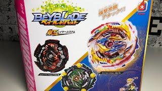 КРУТЕЙШИЙ НАБОР ОТ FLAME с ТЕМПЕСТ ДРАГОНОМ / Бейблэйд Бёрст / Beyblade Burst