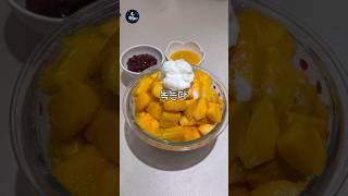 제발 맛없어라