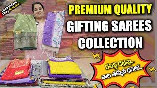 Latest Premium Quality Gifting Sarees Collection | Premium Quality Sarees | Colours Overload Sarees