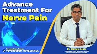 Advance Treatment For Nerve Pain || Neuron Pain Clinic || Dr. Rajendra Sahoo