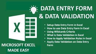 EASY EXCEL DATA ENTRY FORM & DATA VALIDATION : Monetize Excel Skills | EXCEL FOR FREELANCERS