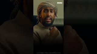 The Status of the Youth | Ustadh Abdulrahman Hassan | AMAU Academy