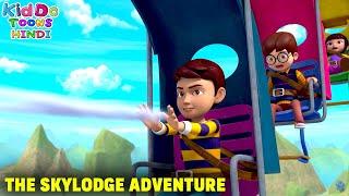 Rudra Ep 46 | Funny Cartoon | रूद्र Magical Story | The Skylodge Adventure | Kiddo Toons Hindi