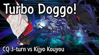 [FGO NA] Turbo Dog! Hessian Lobo vs Kijyo CQ