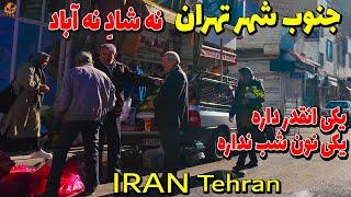 Inside Tehran 2024 walking Tour on South West Shad abad neighborhood 4k - Iran Cost of Living