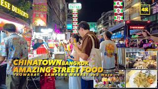 Chinatown / Bangkok / Amazing street food! & shopping area!(5 December 2024)