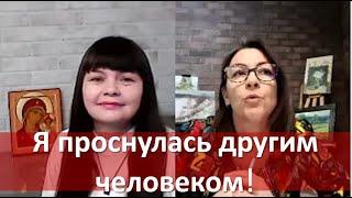 Я проснулась другим человеком - учеником "Русской Иконописной Школы"